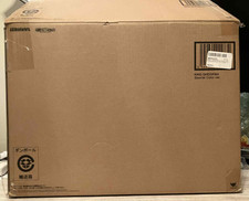 Bandai .h.monsterarts king for sale  Charlottesville
