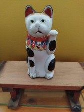 Antique ceramic lucky d'occasion  Expédié en Belgium