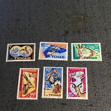 Animal stamps chad for sale  NEWCASTLE UPON TYNE