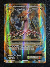 Charizard 101 108 for sale  Sparta