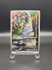 Sudowoodo sv2p snow d'occasion  Orleans-