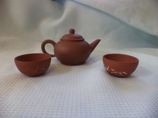 Vintage chinese yixing for sale  HAWICK