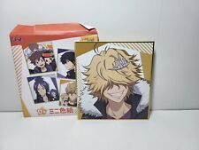 Hiko kuji katekyou d'occasion  Cesson-Sévigné