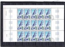 Bloc tchad timbres d'occasion  Quimperlé