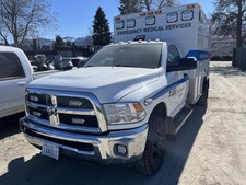 Lower control arm for sale  East Wenatchee