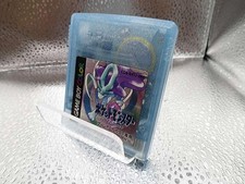 Software Nintendo Pokemon versão cristal Game Boy comprar usado  Enviando para Brazil