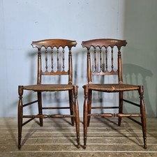 Pair antique rush for sale  NEWARK