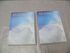 Adobe photoshop cs3 gebraucht kaufen  Augsburg