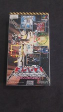 Macross scrambled valkyrie usato  Torino