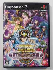 Saint seiya meiou d'occasion  Paris XI