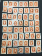 Middle east stamps for sale  Laguna Niguel