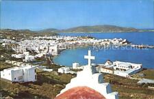 72579341 mykonos kykladeninsel gebraucht kaufen  Deutschland