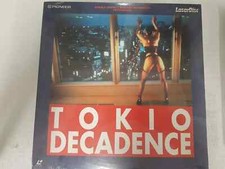 Video laserdisc tokyo usato  Sanremo