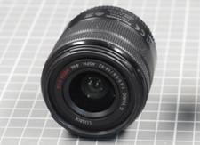 olympus 14 42 gebraucht kaufen olympus 14 42 gebraucht kaufen Lindau (Bodensee)