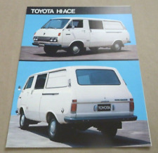 1970 toyota hiace d'occasion  Libourne