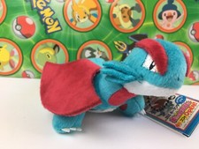 Chaveiro bola de pelúcia SALAMENCE My Pokemon UFO boneca de pelúcia MPC poke go brinquedo comprar usado  Enviando para Brazil