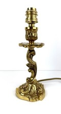 Antique gold brass d'occasion  Expédié en Belgium