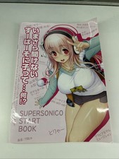 Super sonico goodies d'occasion  Toulon-