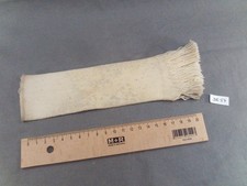 Ancienne mèche plate d'occasion Ancienne mèche plate d'occasion  Huelgoat