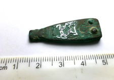 Anglo saxon strap for sale  COTTINGHAM