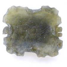 Chinese green soapstone for sale  TRURO