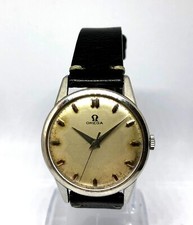 omega watches 1950s for sale omega watches 1950s for sale UK