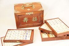 Antique mandarin chinese for sale  Valley Stream