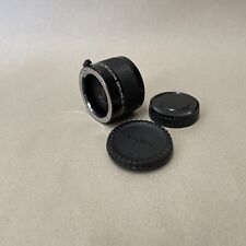 Vivitar 205mm telekonverter gebraucht kaufen  Hannover