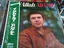 Vinyle 33t adamo d'occasion  Achicourt
