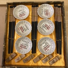 Japanese sushi chopsticks d'occasion  Expédié en Belgium