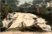 Nikko waterfall 221780 gebraucht kaufen  Eimeldingen