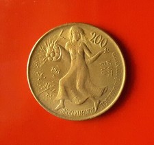 200 lire 1981 usato  Cerveteri