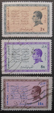 Persien 1968 shah gebraucht kaufen  Trier