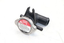 Capuchon radiateur honda d'occasion  Bohain-en-Vermandois