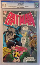 1970 batman 222 for sale  Beverly Hills