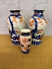 Antique imari hand for sale  LEICESTER