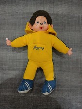 Kiki jaune vintage d'occasion  Raismes