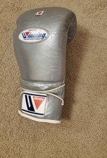 Winning japan 12oz for sale  READING