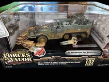 Forces valor m16 for sale  Matawan