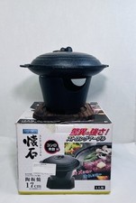 Japanese mini grill for sale  La Habra
