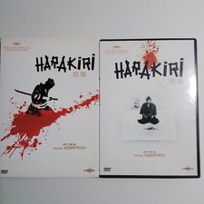 Dvd hara kiri d'occasion  Offranville