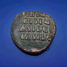 Basilius konstantin viii gebraucht kaufen  Quedlinburg