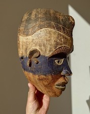 Masque kongo yombe d'occasion  Paris XI