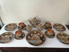 Japanese satsuma tea for sale  PERSHORE