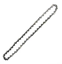Regon sägekette kette gebraucht kaufen  Romrod