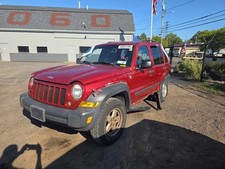 Used case assembly for sale  Buffalo