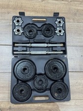 Everlast 18kg cast for sale  NORTHAMPTON