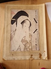 Yeisho ukiyo künstler gebraucht kaufen  Wolfertschwenden