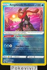 Carte pokemon amphinobi d'occasion  Valognes