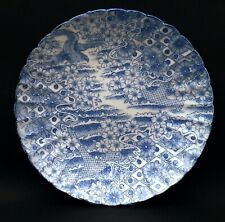 Antique 19th century d'occasion  Saint-Etienne